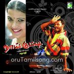Naai Kutty movie Poster Naai Kutty movie poster