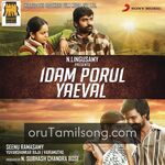 Idam Porul Yaeval movie poster