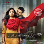 Miruthan movie poster