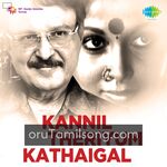 Kannil Theriyum Kathaigal movie poster