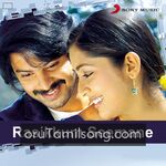 Rasikkum Seemane movie Poster Rasikkum Seemane movie poster