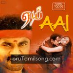 Aai movie poster