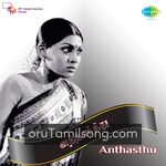 Anthasthu movie poster