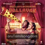 Vallavanukkum Vallavan movie poster