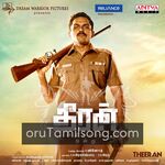 Theeran Adhigaaram Ondru movie poster