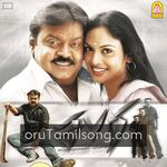 Sabari movie poster