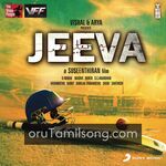 Jeeva movie poster