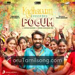 Kadhalum Kadanthu Pogum movie poster