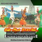 En Aasai Rasave movie poster