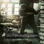 Vidaamuyarchi movie Poster Vidaamuyarchi movie poster