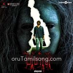 Pisasu movie poster