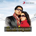 Pen Singam movie Poster Pen Singam movie poster