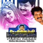 Periya Thambi movie poster