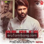 Nota movie poster