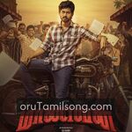 Maanavan movie Poster Maanavan movie poster