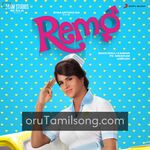 Remo movie poster