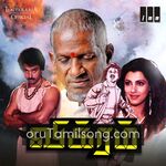 Vikram movie poster