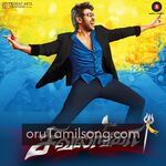 Sivalinga movie poster