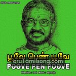 Poove Pen Poove movie poster