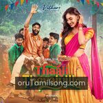 Thaali Thevaiyilla movie poster