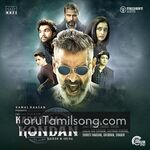 Kadaram Kondan movie poster