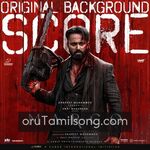 Marco BGM movie Poster Marco BGM movie poster
