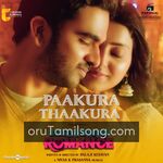 Emakku Thozhil Romance movie poster