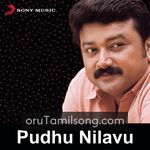 Pudhu Nilavu movie poster