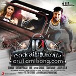 10 Endrathukulla movie poster